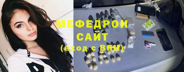 героин Богданович