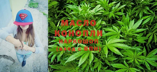 MDMA Балабаново